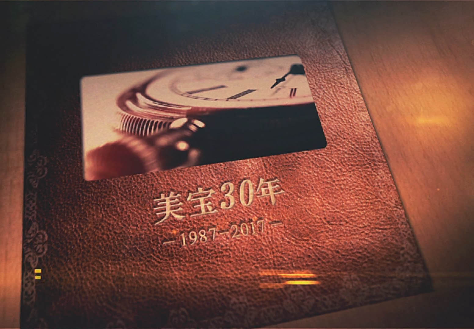 NG电子游戏集团