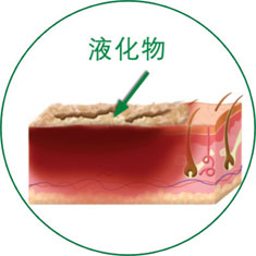 NG电子游戏·(中国区)官方网站