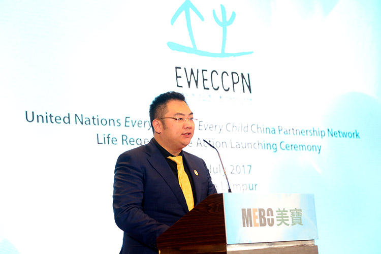 NG电子游戏·(中国区)官方网站