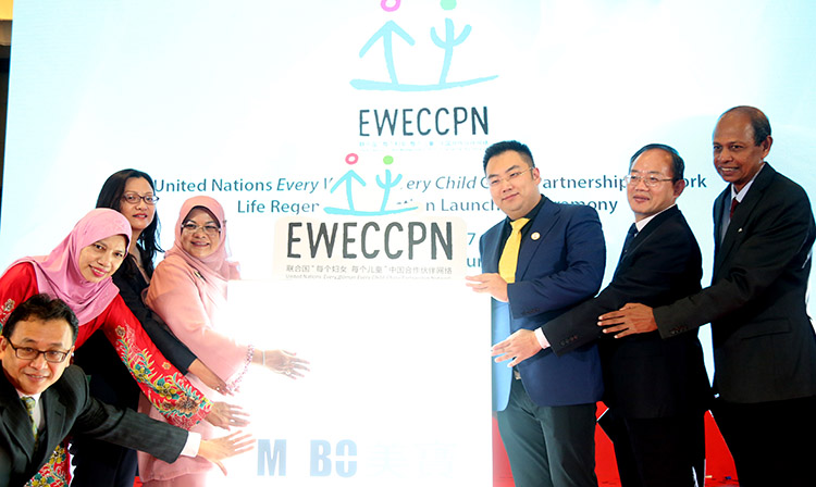 NG电子游戏·(中国区)官方网站