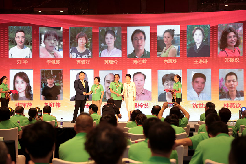 NG电子游戏·(中国区)官方网站