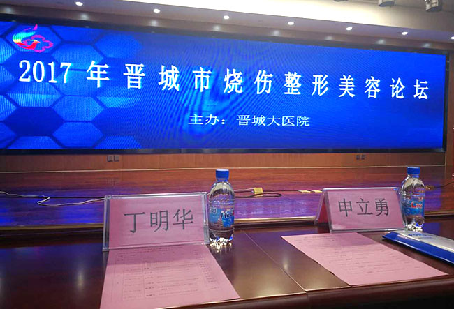 NG电子游戏·(中国区)官方网站