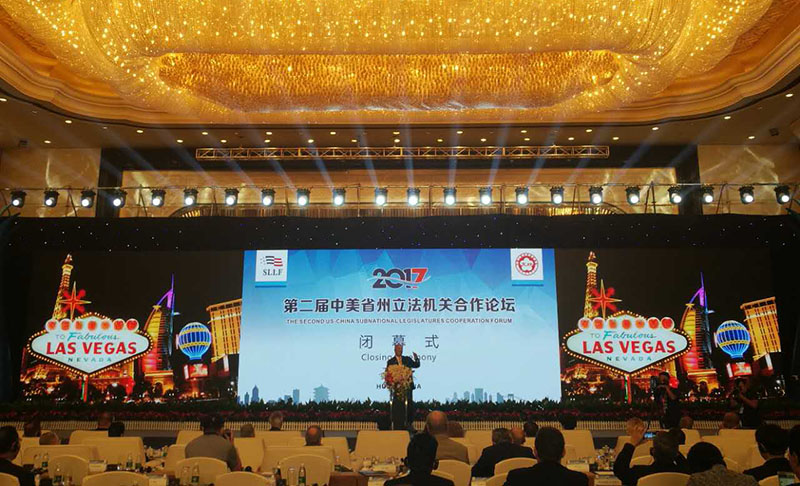 NG电子游戏·(中国区)官方网站