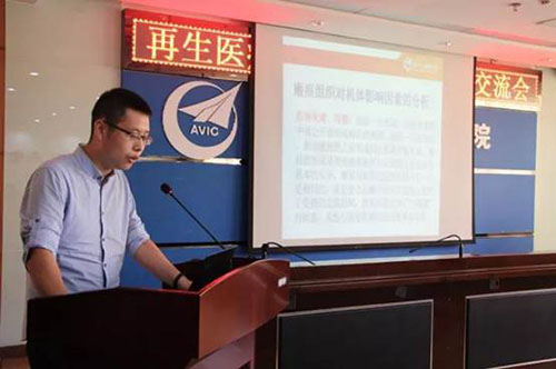 NG电子游戏·(中国区)官方网站