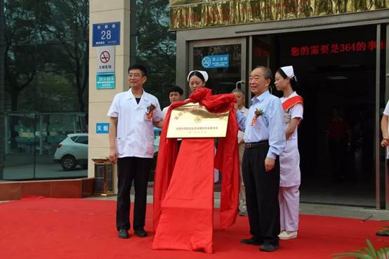 NG电子游戏·(中国区)官方网站