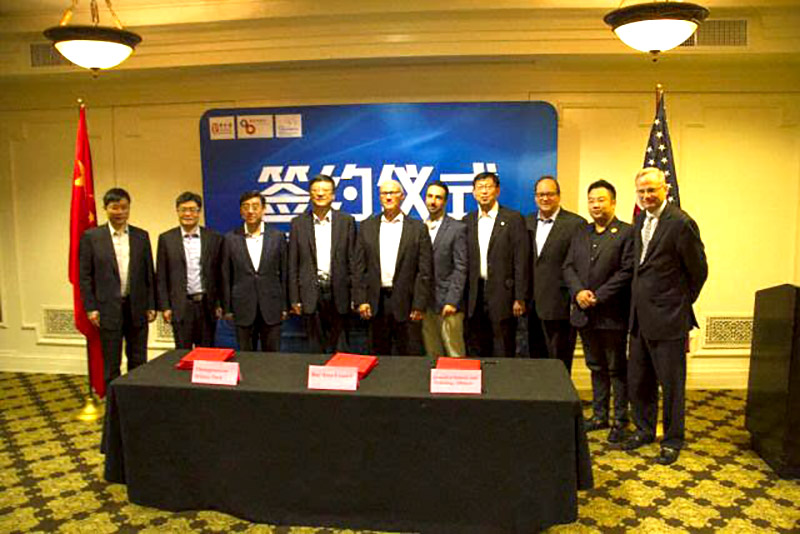 NG电子游戏·(中国区)官方网站