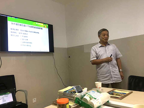 NG电子游戏·(中国区)官方网站