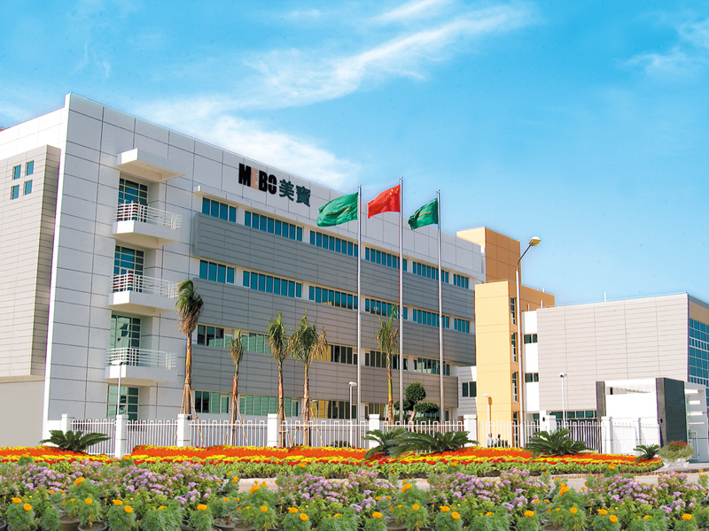 NG电子游戏·(中国区)官方网站