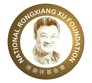 NG电子游戏·(中国区)官方网站