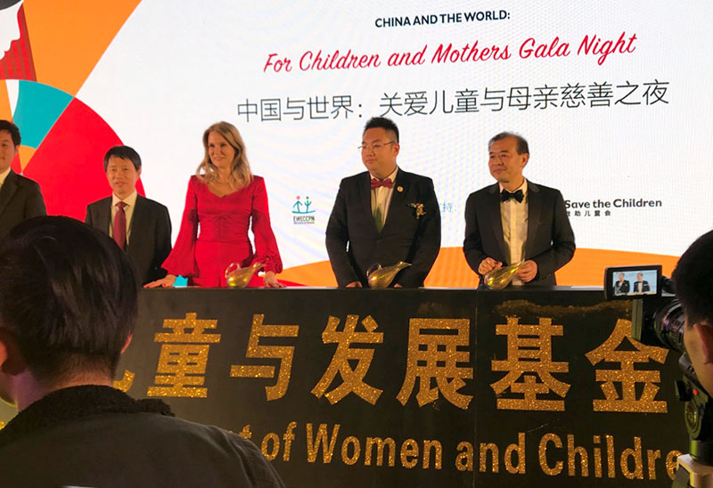 NG电子游戏·(中国区)官方网站