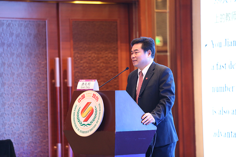 NG电子游戏·(中国区)官方网站