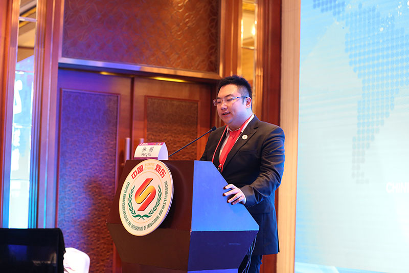 NG电子游戏·(中国区)官方网站