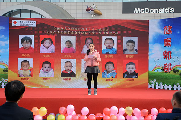 NG电子游戏·(中国区)官方网站