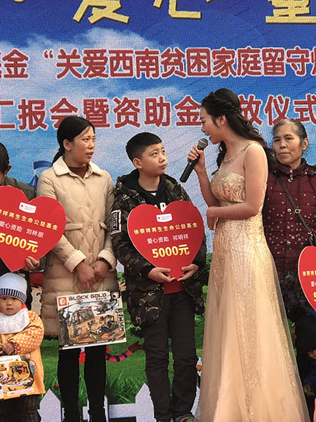 NG电子游戏·(中国区)官方网站