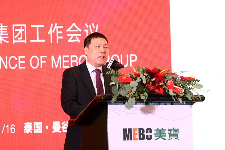 NG电子游戏·(中国区)官方网站