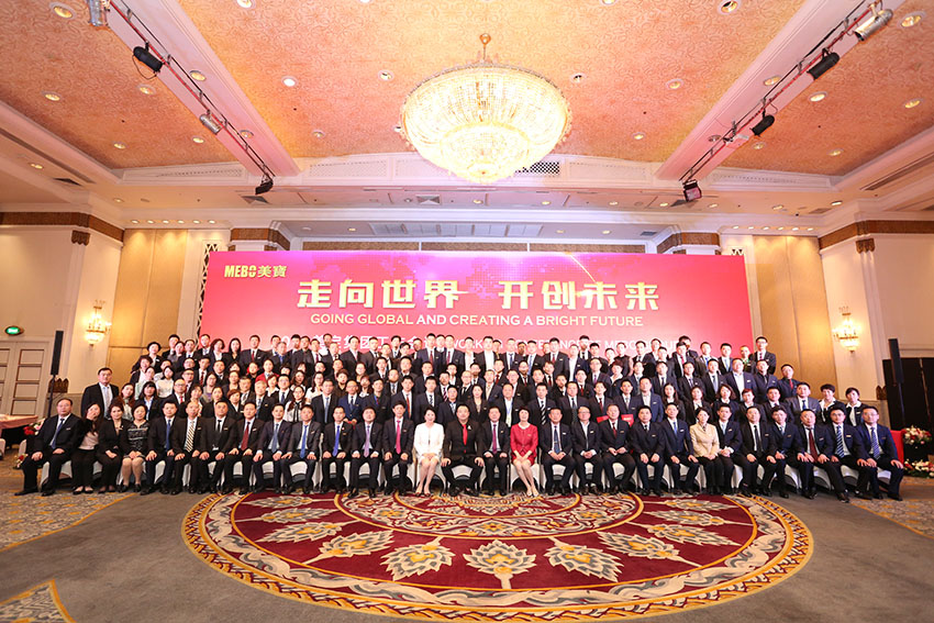 NG电子游戏·(中国区)官方网站