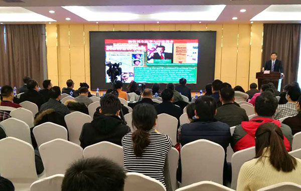 NG电子游戏·(中国区)官方网站