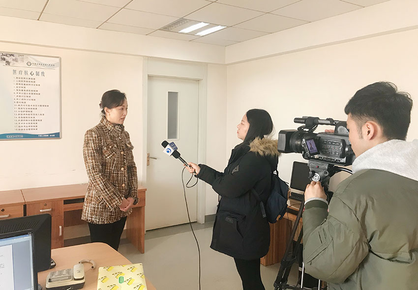 NG电子游戏·(中国区)官方网站