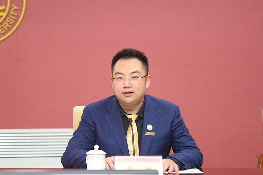 NG电子游戏·(中国区)官方网站