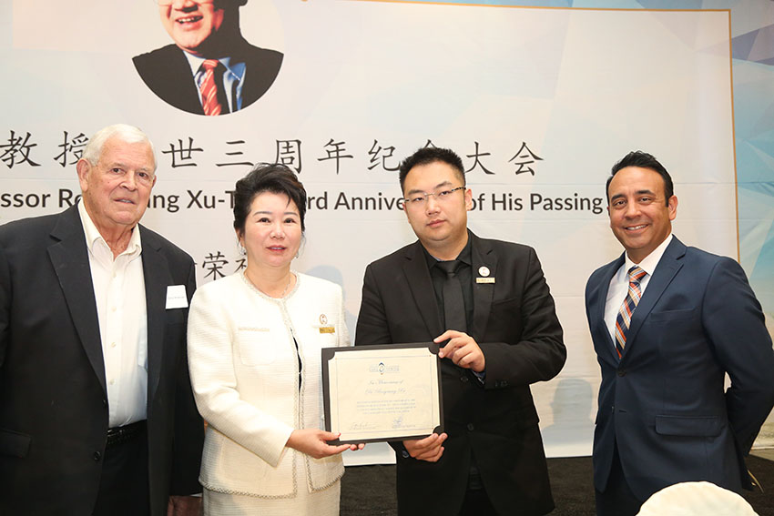 NG电子游戏·(中国区)官方网站