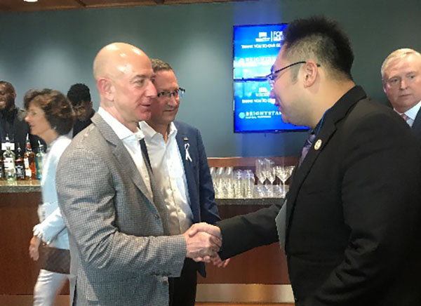 NG电子游戏·(中国区)官方网站