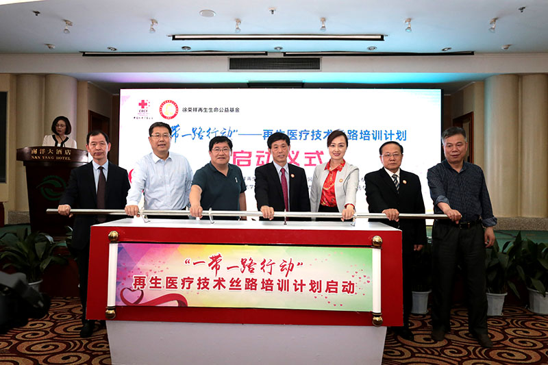 NG电子游戏·(中国区)官方网站