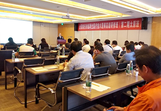 NG电子游戏·(中国区)官方网站