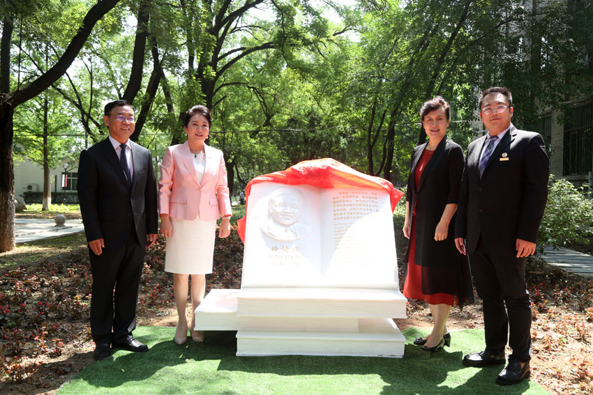 NG电子游戏·(中国区)官方网站