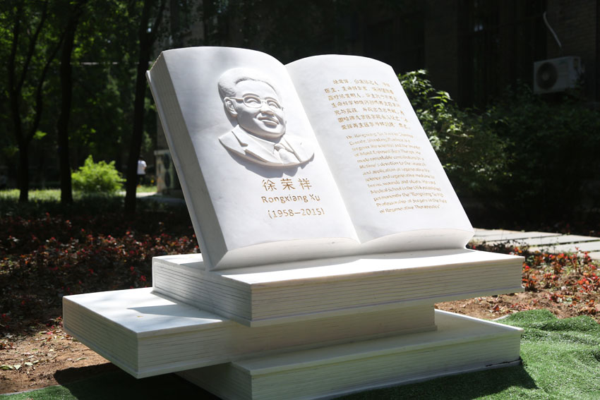 NG电子游戏·(中国区)官方网站