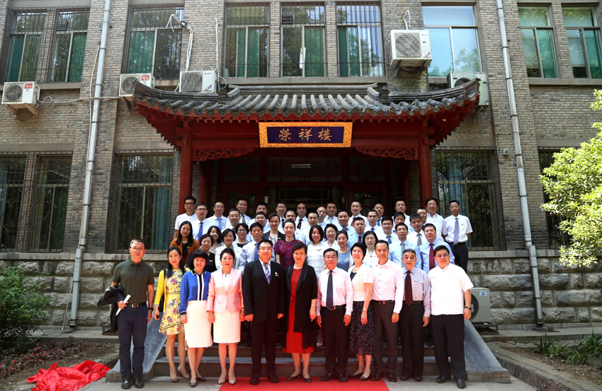 NG电子游戏·(中国区)官方网站