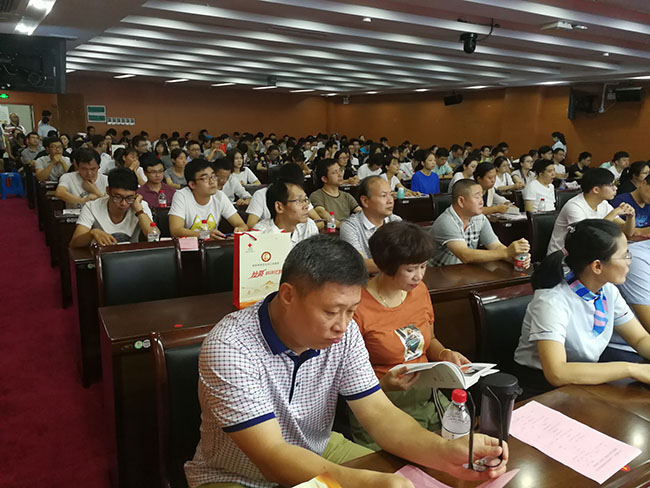 NG电子游戏·(中国区)官方网站