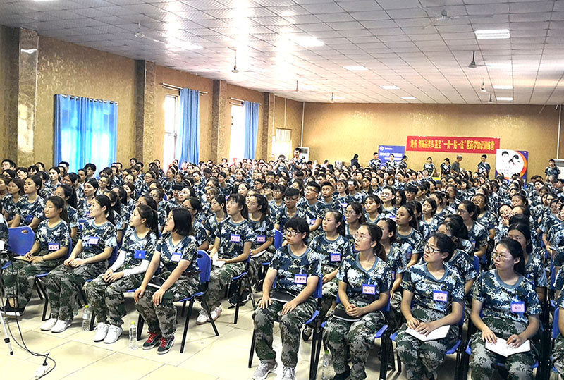 NG电子游戏·(中国区)官方网站