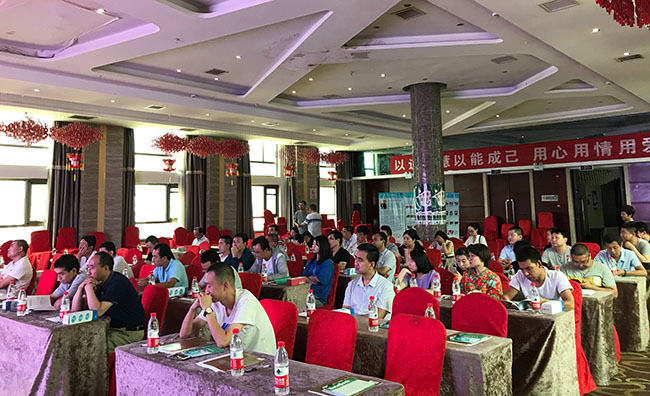 NG电子游戏·(中国区)官方网站