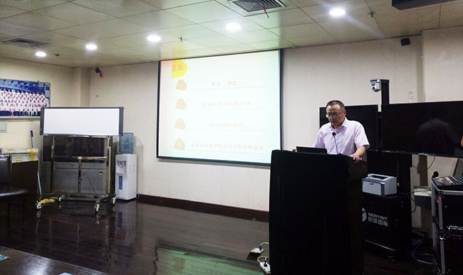 NG电子游戏·(中国区)官方网站