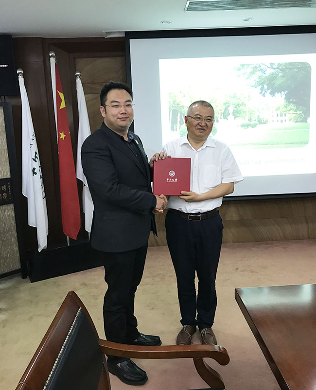 NG电子游戏·(中国区)官方网站