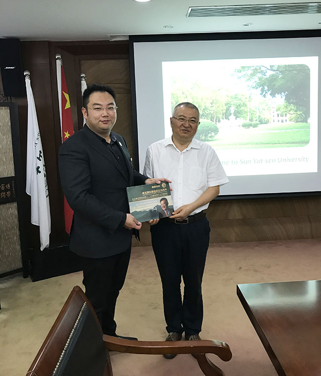 NG电子游戏·(中国区)官方网站