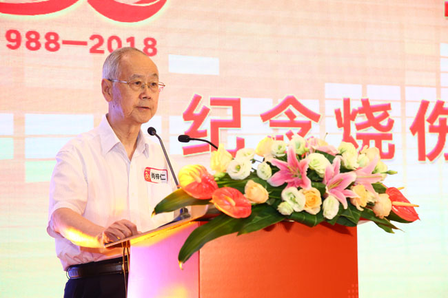 NG电子游戏·(中国区)官方网站