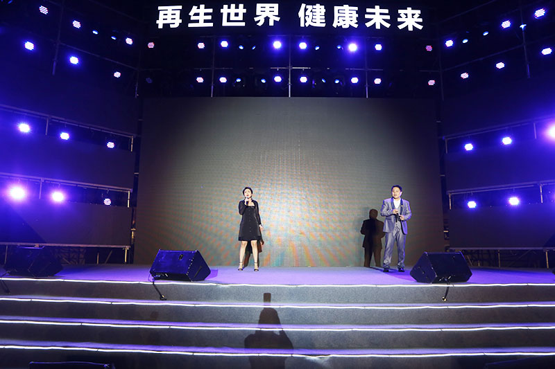 NG电子游戏·(中国区)官方网站