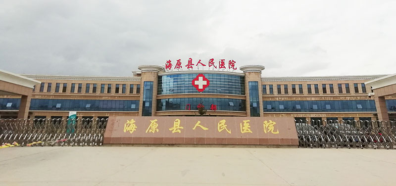 NG电子游戏·(中国区)官方网站