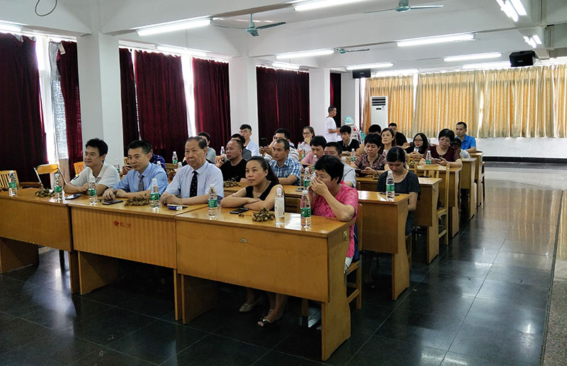 NG电子游戏·(中国区)官方网站