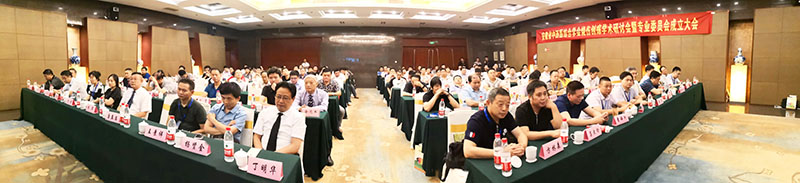 NG电子游戏·(中国区)官方网站