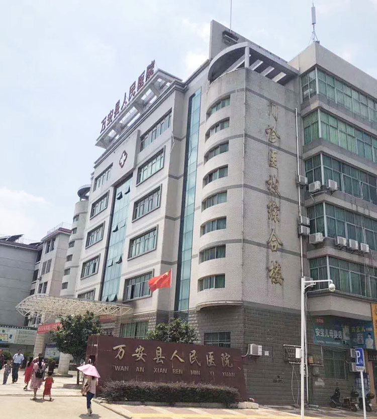 NG电子游戏·(中国区)官方网站