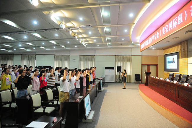 NG电子游戏·(中国区)官方网站