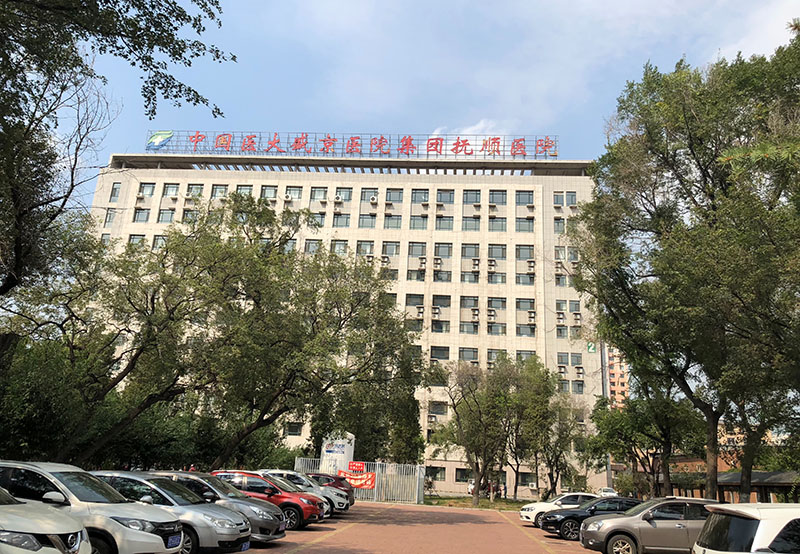 NG电子游戏·(中国区)官方网站