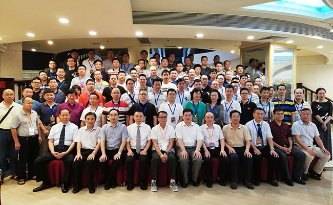 NG电子游戏·(中国区)官方网站