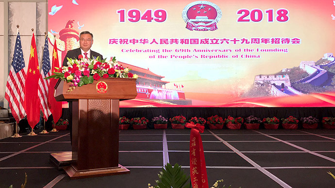 NG电子游戏·(中国区)官方网站