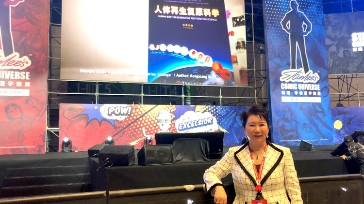 NG电子游戏·(中国区)官方网站