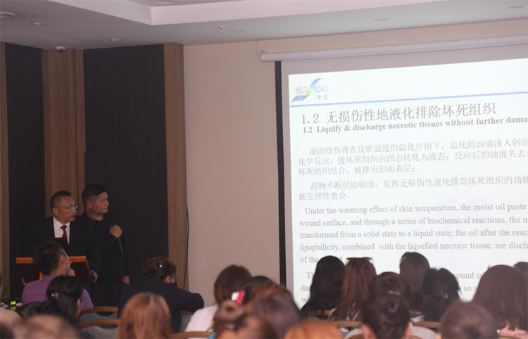 NG电子游戏·(中国区)官方网站