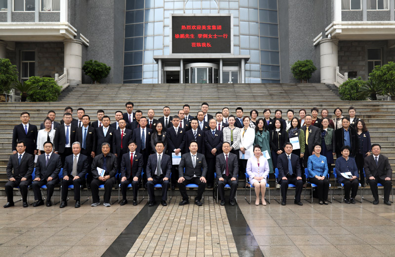 NG电子游戏·(中国区)官方网站