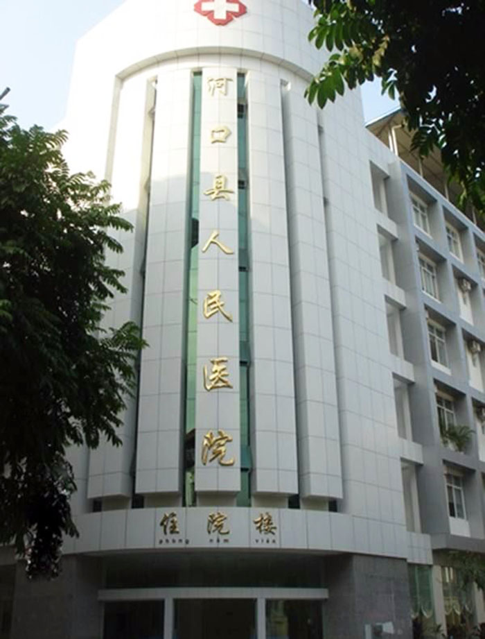 NG电子游戏·(中国区)官方网站